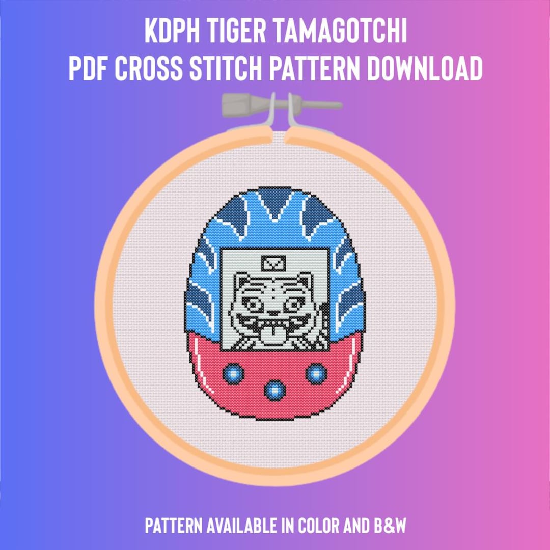 KDPH タイガーたまごっちクロスステッチ PDF パターン 即時