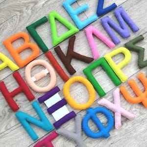 Letras mayúsculas suaves del alfabeto griego para niños para el desarrollo del lenguaje y la motricidad fina
