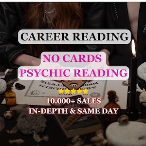 キャリアリーディング、カード不要のサイキックリーディング、お金、金融、仕事に関する質問