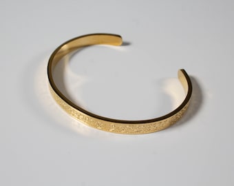 Ayat al-Kursi Cuff Bracelet