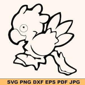 チョコボSVG | ファイナルファンタジーSVGデザイン | かわいいゲーム用鳥SVG | CricutとSilhouetteのデジタルダウンロード