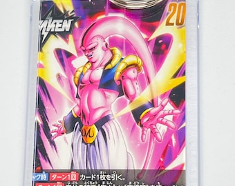 ヴィンテージ日本製バンダイドラゴンボール Z データカードダスカード
