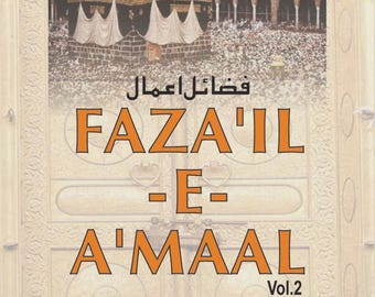 Fazail Amaal Vol. 2 with Sadaqat English (Virtues of Charity, Haj & Merchandise)