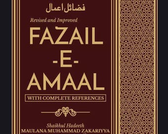 Fazail-e-Amaal Vol-1 Revised/Improve Mufti Afzal Elias English Maulan Zakriya R A