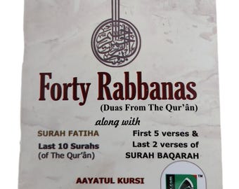 Forty Rabbanas  Small Pocket Size Duas From Qur'an (Travel size)