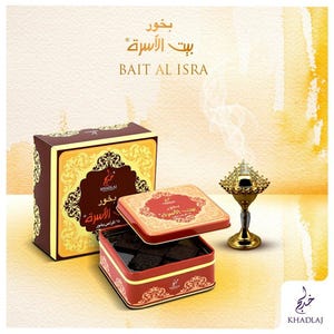 Bait Al Isra Bakhoor Incense By Khadlaj