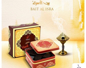 Bait Al Isra Bakhoor Incense By Khadlaj