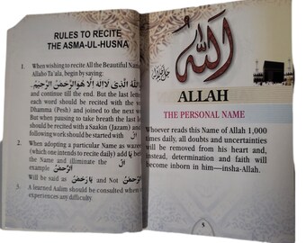 Ninety Nine Names of Allah (S.W.A) – Pocket Size