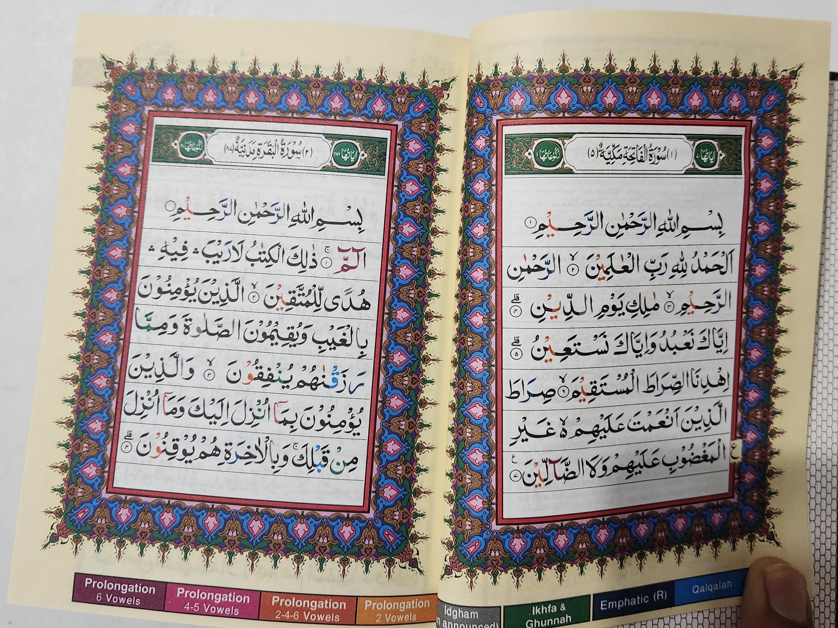 Pakistani Script Tajweed Qur'an in Subcontinent (indian Pakistani Style) Script 4.7
