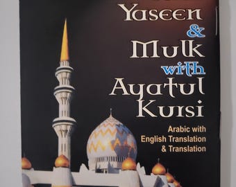 Surah Yasin & Surah Al-Mulk with Ayatul Kursi (Arabic with English Translation)