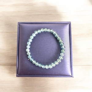 Type A Guatemala Blue Jadeite Bead Bracelet