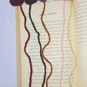 Set of 5 Crochet Bookmarks – Handmade Floral with Tassels – Soft Yarn Gift for Book Lovers & Teachers