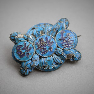Antique Chinese Kingfisher Feather Qing Dynasty Lucky Brooch / Fu Lu So / Fortune Happiness and Long Life / Rare Blue Feather 1800s Pin
