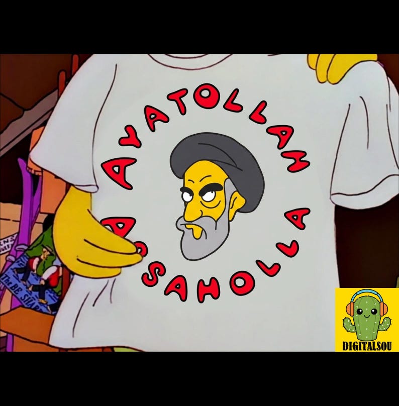 Ayatollah Assahola SVG PNG Political Satire Design Retro Protest Shirt ayatollah-assahola-svg-png-political-satire-design-retro-protest-shirt