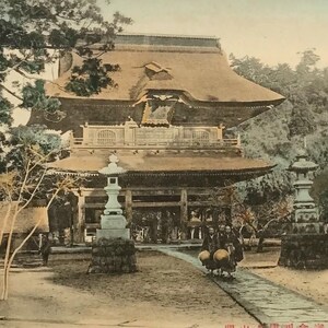 Antieke Japanse ansichtkaart - Yengakuji-tempel, Kamakura - handgekleurde vintage architectuurscène