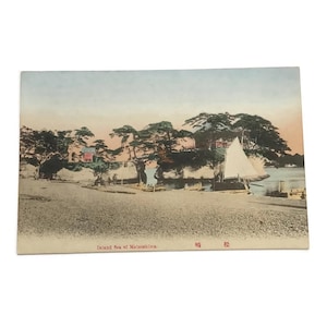 Antica cartolina giapponese - Vista panoramica di Matsushima