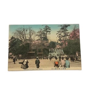 Antica cartolina giapponese - Ingresso al parco di Ueno, Tokyo