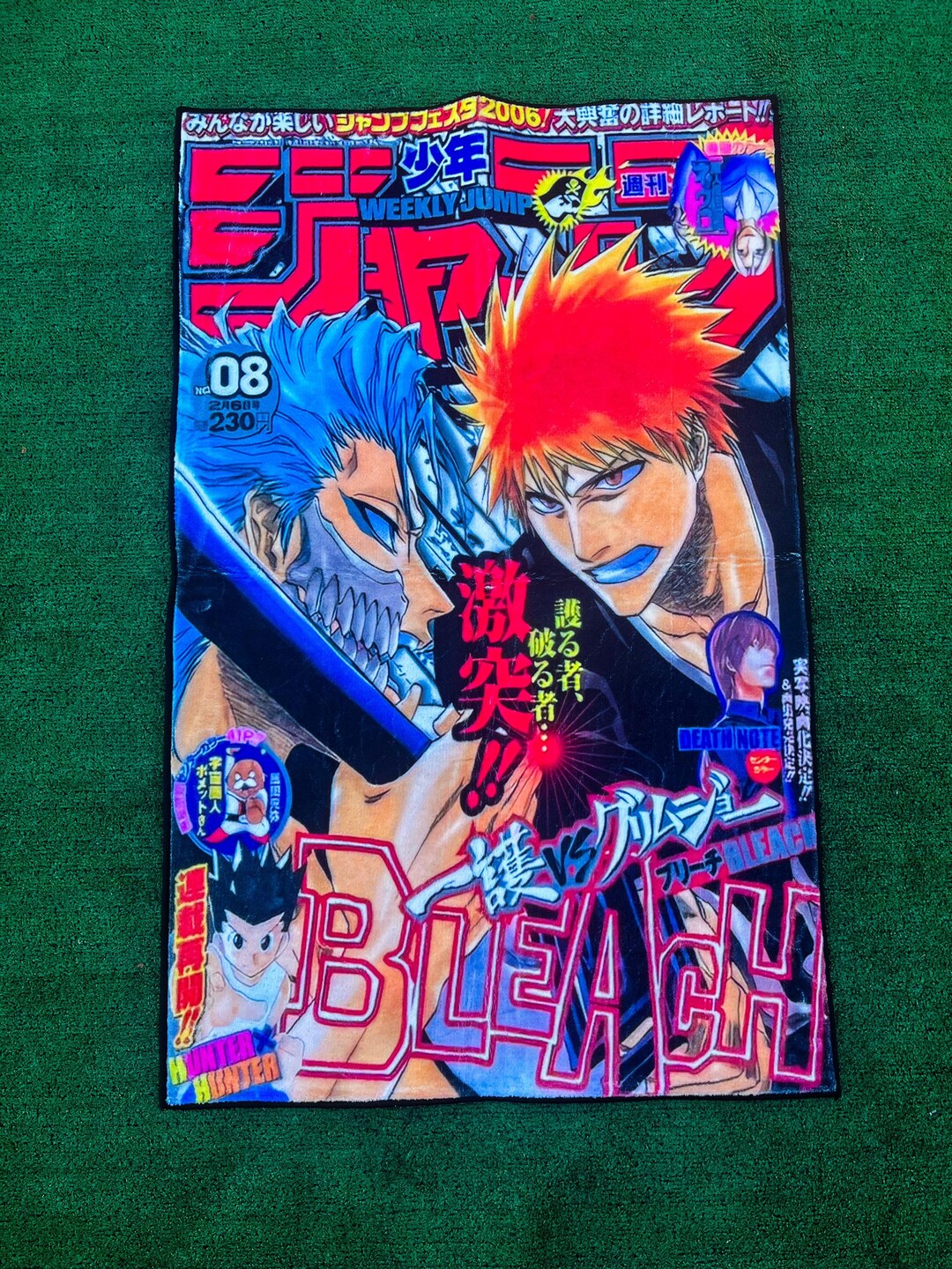 Bleach Ichigo Shonen Manga Cover Anime Rug Handmade Fluffy Rug Anime ...