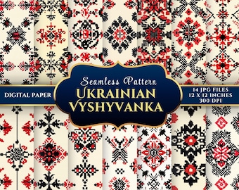 Ukrainian Vyshyvanka Seamless Digital Paper Set - 14 Traditional Folk Patterns - Printable JPG Designs