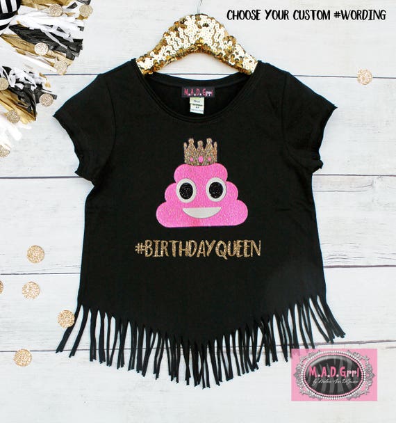 Princess Poop Emoji Shirt, Girls Birthday Shirt, Girls Poop Emoji Shirt, Birthday Girl, Emoji Birthday, Poop Emoji Party Il_570xn