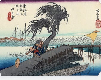 Hiroshige Ando Woodblock Print, Ukiyo-e Woodblock Print, Genuine Woodblock Print, Choose One or Both, Use Drop Down Menu