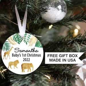 Personalized Jungle Safari Gold Baby&#39;s 1st Christmas Ornament| Baby First Christmas | Personalized Baby Christmas Ornament