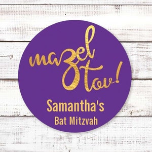 Mazel Tov Personalized Round Bar Mitzvah Sticker Labels Mazel Tov Stickers Bat Mitzvah Sticker Label image 1