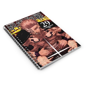 Jujutsu Kaisen Anime Notebook|Sukuna Spiral Journal|Anime Sketchbook|Anime Stationery Gift|Anime Manga Fan Gift|Anime Office Decor