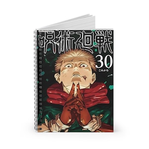 Jujutsu Kaisen Anime Notebook|Sukuna Spiral Journal|Anime Sketchbook|Anime Stationery Gift|Anime Manga Fan Gift|Anime Office Decor