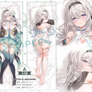 Firefly Dakimakura, Full Body Pillowcase, Double Sided - 2 Way Tricot [SFW/NSFW]