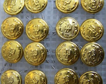 16 yellow gold tone steel - Letter P - generic POLICE uniform CAP BUTTONS