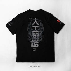 KRMLN T-shirt Cybernetic Series, Chemise Cybertech, Techwear Cyberpunk, Cyber Street, Streetwear