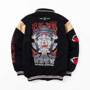 Bomber Jacket Black, Bomber Anime Jacket, Cartoon Jacket, Varsity Jacket, Sukajan Jacket, Japan jacket, Men Womans Jacket
