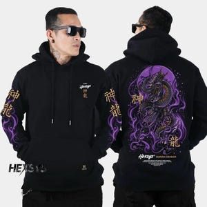 Sweat à capuche entièrement brodé Black Cybertech - Veste à capuche Techwear, Sweat à capuche Cyberpunk, Ciber Street, Streetwear