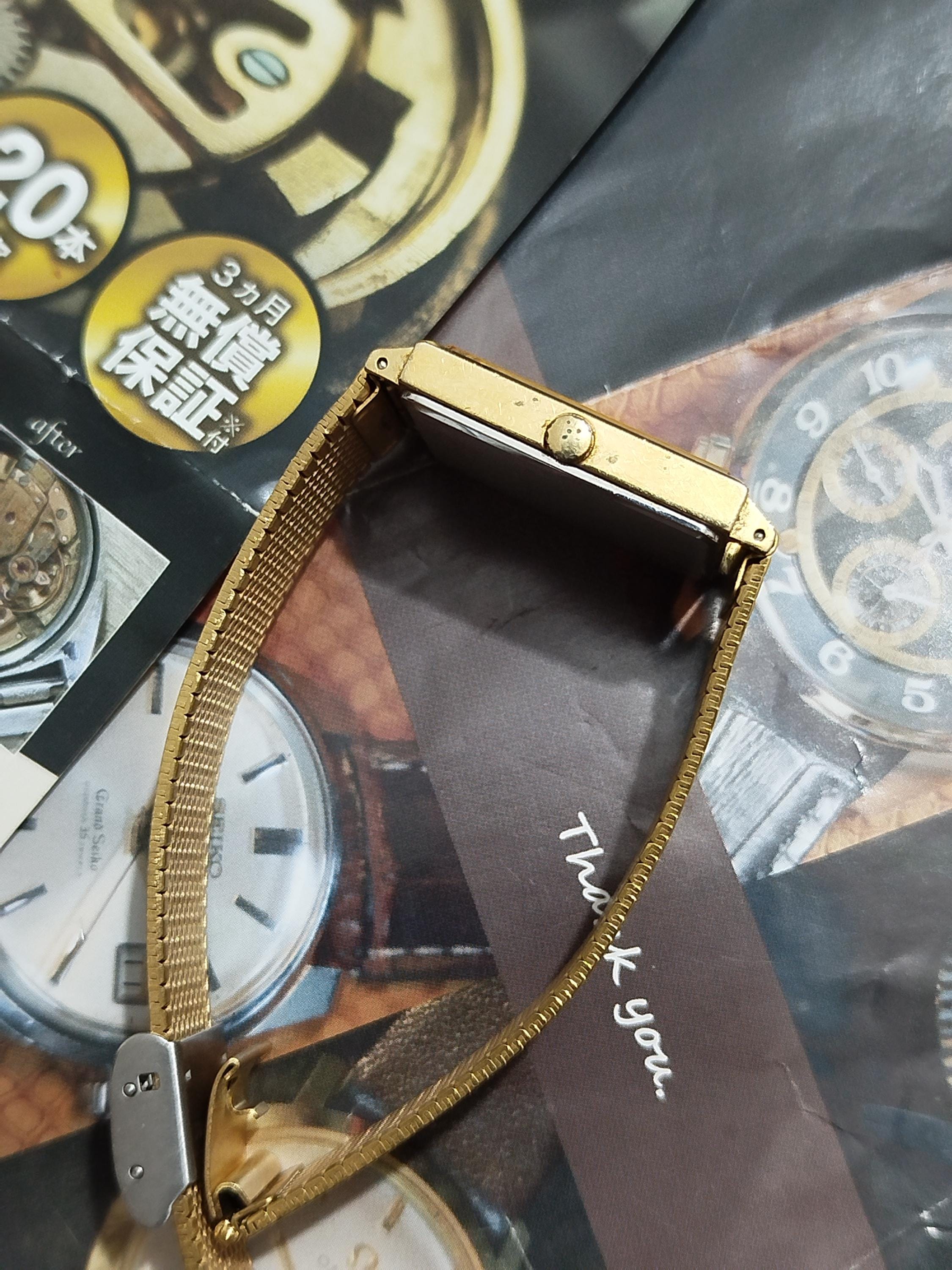 Vintage Seiko Tank Quartz 2C21 5180 Gold Plated Case