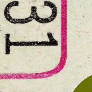 May include: Close-up of a textured, off-white surface with the number "31" printed in black. A vibrant pink vertical stripe and a curved pink line frame the numbers, adding a pop of color to the design.