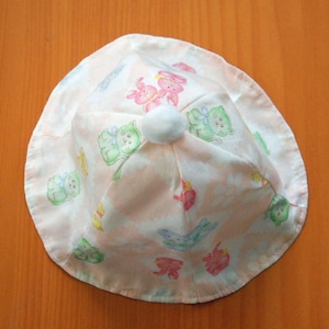 Baby Sun Hat  Animal Print Size Small