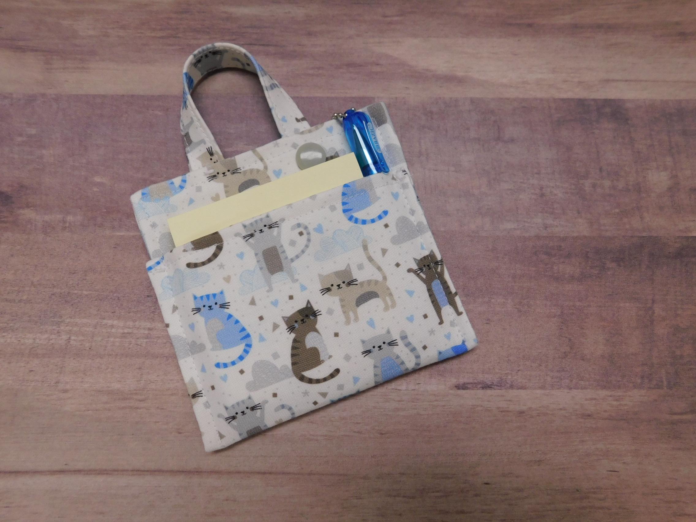 Attatchable Note STICKY NOTE TOTES Pad Blue Puppies Pig Fabric Holder Organizer ...