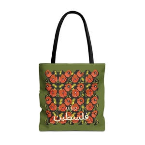 Viva Palestine-Falasteen Tote Bag|Poppy Flower Olive Branch Shoulder Bag Artist Designed|Arabic-Spanish|Support Free Palestine Holiday Gift
