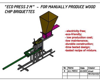 Planos para prensa de briquetas de aserrín (DIY), prensa manual de palanca, briquetadora de madera independiente, dibujos detallados, fácil de construir, combustible alternativo