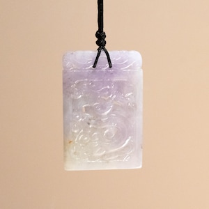Imperial Dragon Jade Tablet, Rare Purple Burmese Jadeite, Hand Carved Ruyi and Dragon Pendant, Type-A Translucent Jade, Wealth Power Amulet