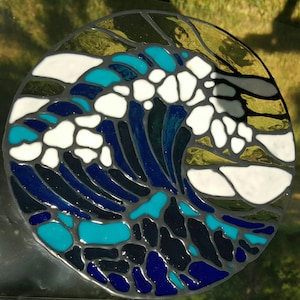 Ocean Tide-Stained Glass Window Cling