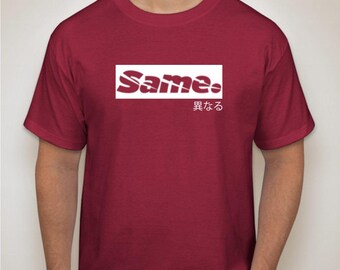 Same Red T's (Translation - Different)