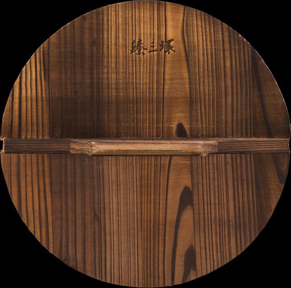 ZhenSanHuan Handmade Wooden Wok Lid: Traditional Chinese Cookware
