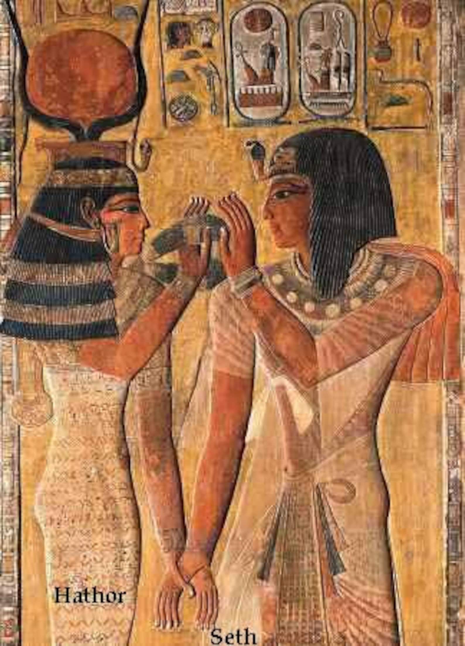 Фрагмент Египет Купить В Москве