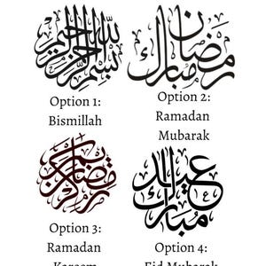 May include: Four black calligraphy designs on a white background. Each design has a different Arabic phrase, with English translations below: Bismillah, Ramadan Mubarak, Ramadan Kareem, and Eid Mubarak.