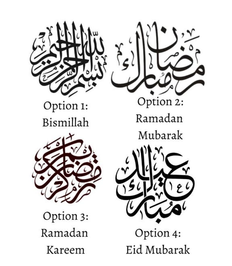 May include: Four black calligraphy designs on a white background. Each design has a different Arabic phrase, with English translations below: Bismillah, Ramadan Mubarak, Ramadan Kareem, and Eid Mubarak.