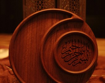 Elegant Ramadan Serving Tray – Handcrafted Wood with Arabic Calligraphy & Crescent Moon Design
