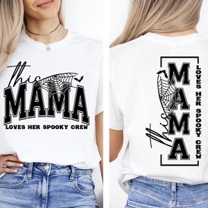 Spooky Mama Crew SVG PNG、ハロウィンママシャツデザイン（デジタルダウンロード）