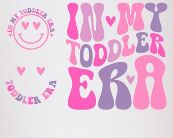 幼児時代のSVG PNG、レトロな子供用Tシャツデザイン（デジタルダウンロード）